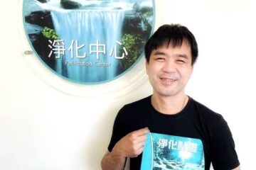 思緒清晰,脾氣比較不暴躁